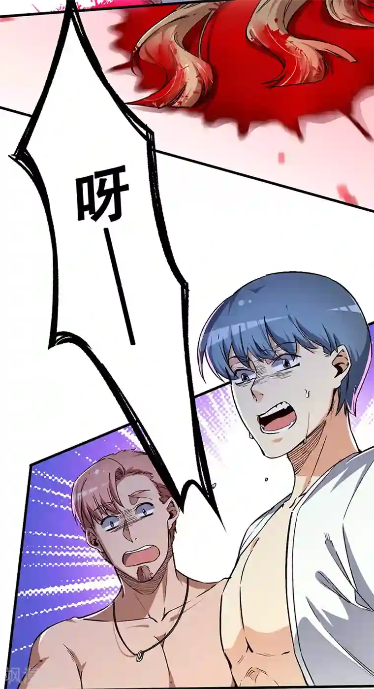 妙手狂医第177话 该做决定了