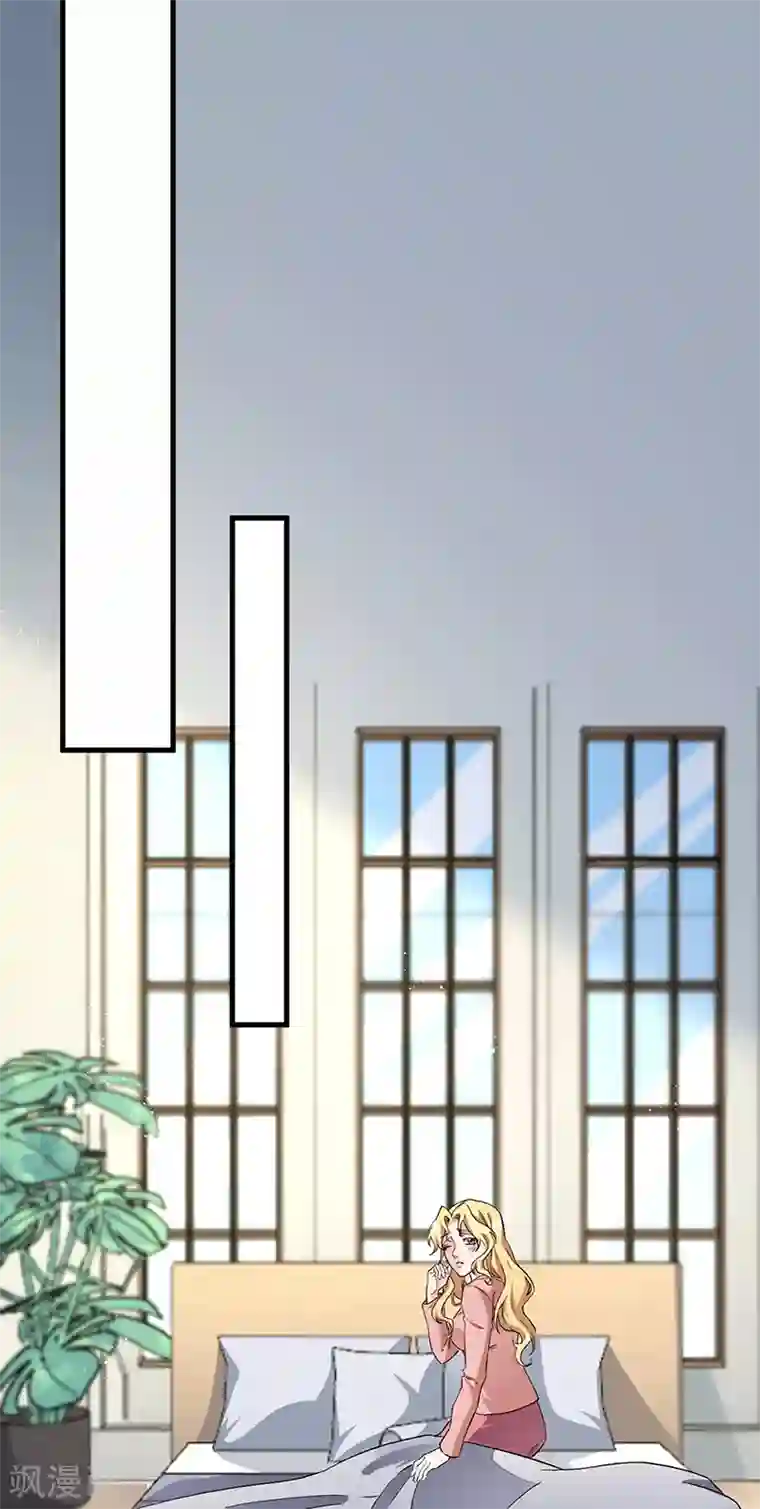 妙手狂医第177话 该做决定了