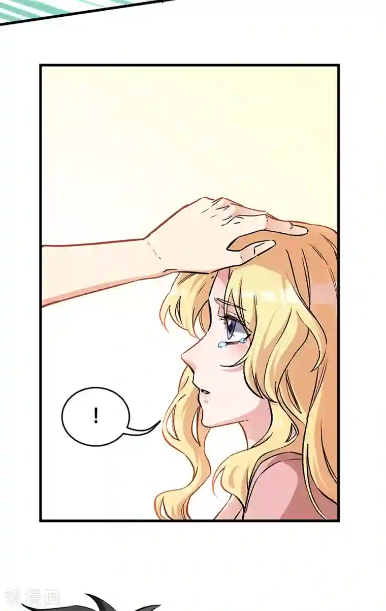 妙手狂医第177话 该做决定了