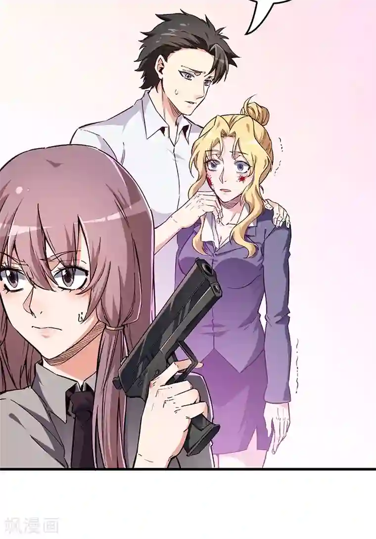 妙手狂医第177话 该做决定了