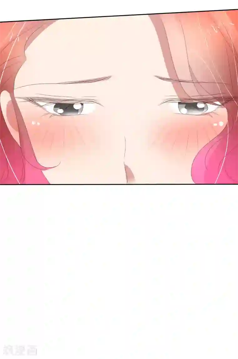 因爱宠你第380话