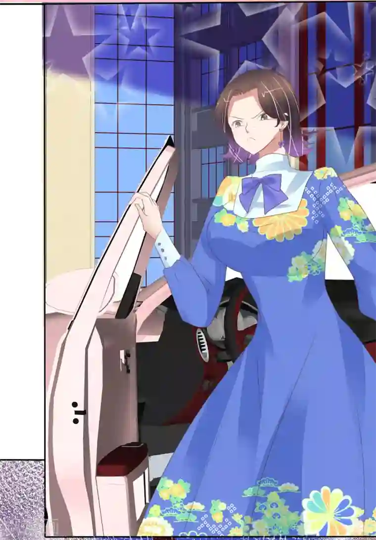 因爱宠你第381话