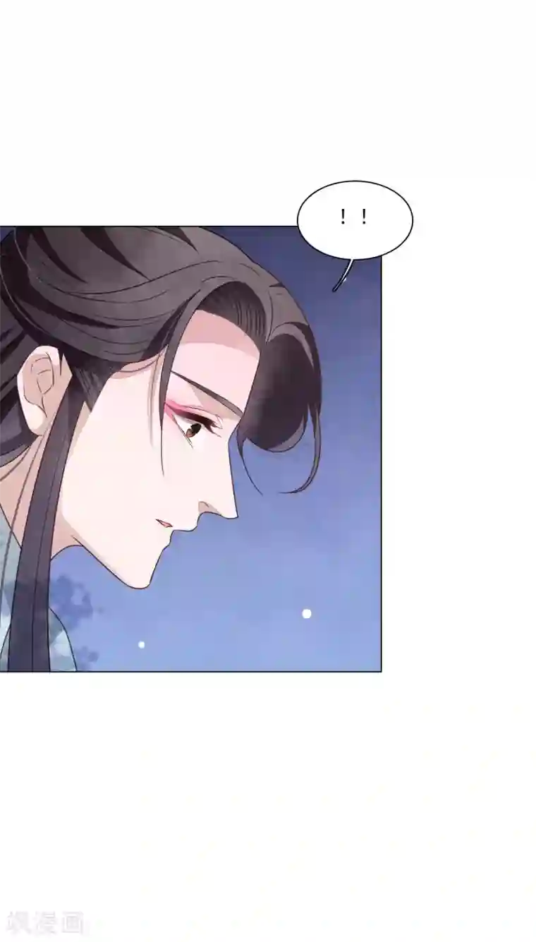 穿回古代做国宝第170话 很温暖