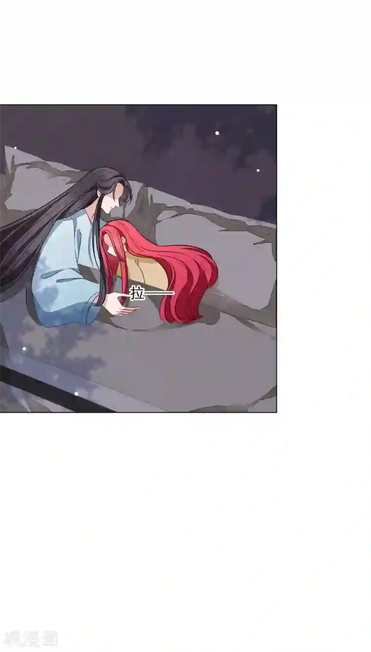 穿回古代做国宝第170话 很温暖