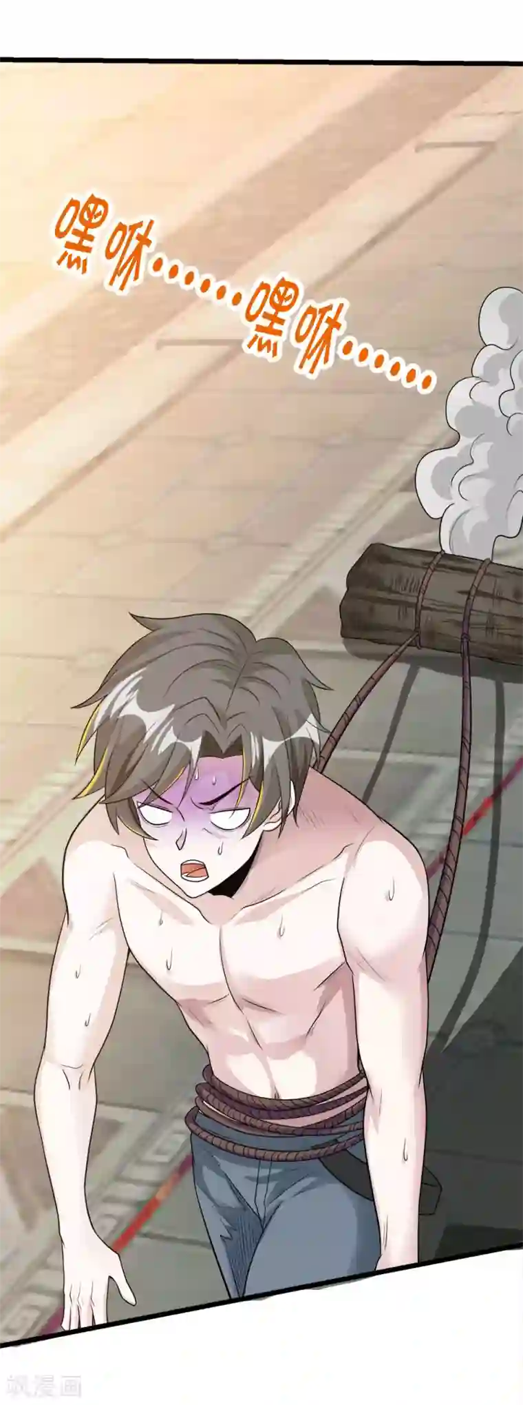 剑舞第170话 关于特训的一二