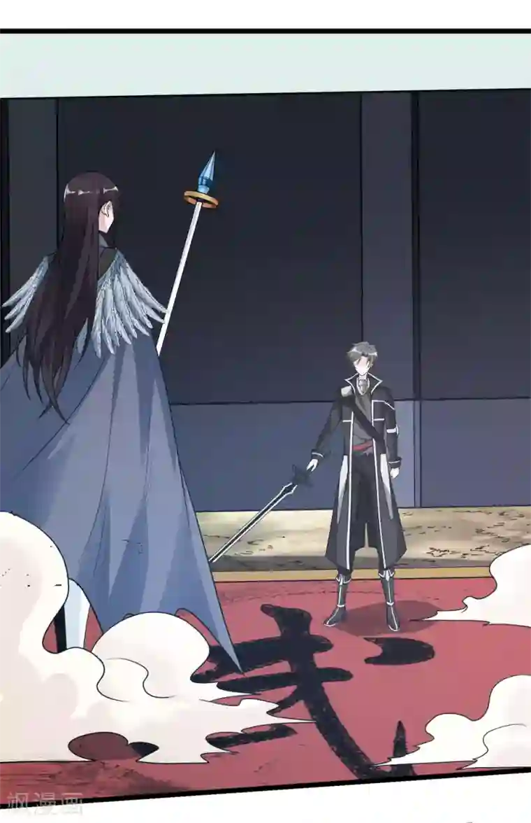 剑舞第170话 关于特训的一二