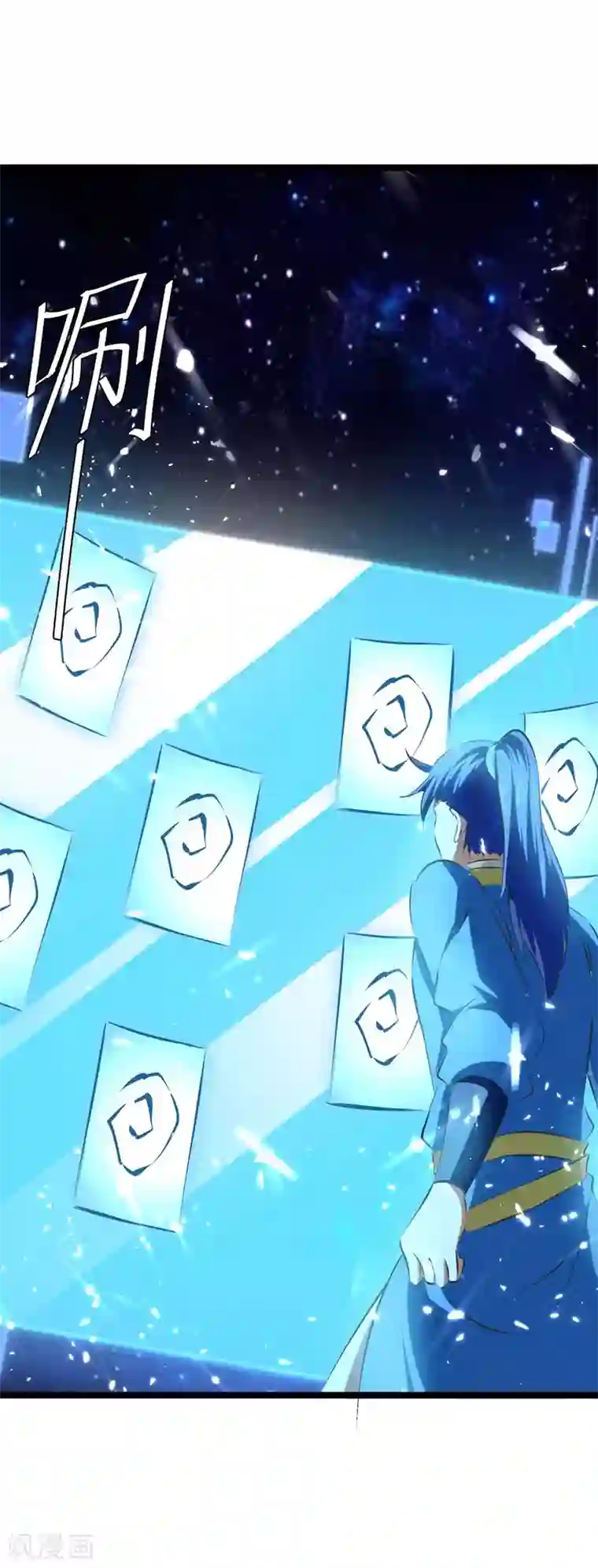 最强升级第198话 好运连连