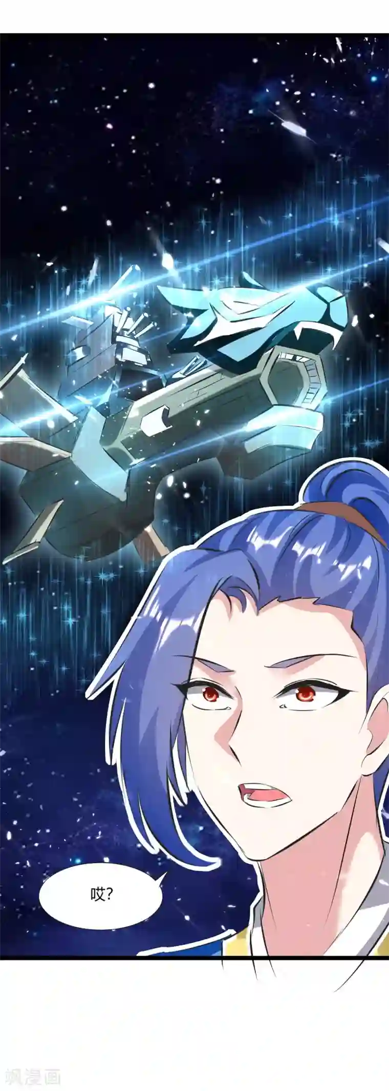 最强升级第199话 喜获战舰