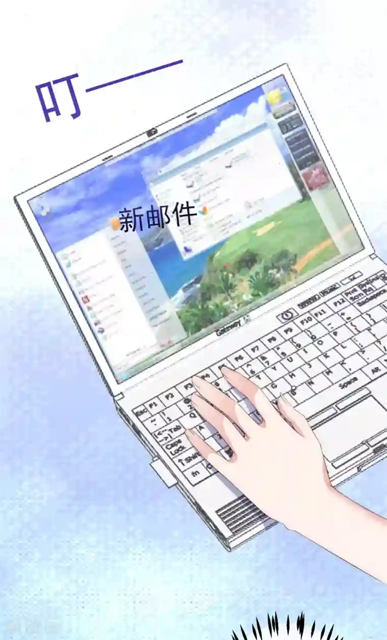 渣男总裁别想逃第277话 告诉我，你是不是小斯