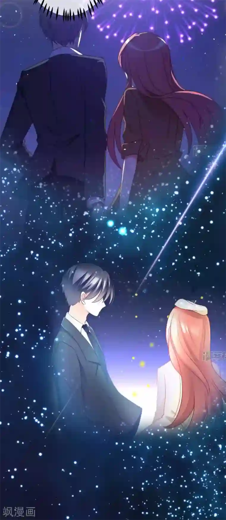 渣男总裁别想逃第277话 告诉我，你是不是小斯