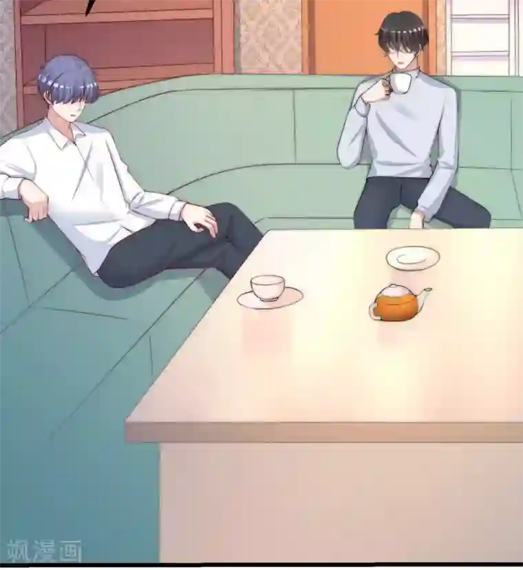 渣男总裁别想逃第277话 告诉我，你是不是小斯