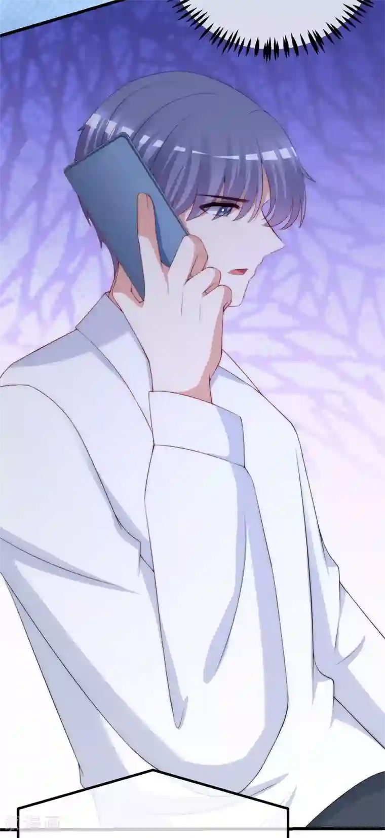 渣男总裁别想逃第277话 告诉我，你是不是小斯