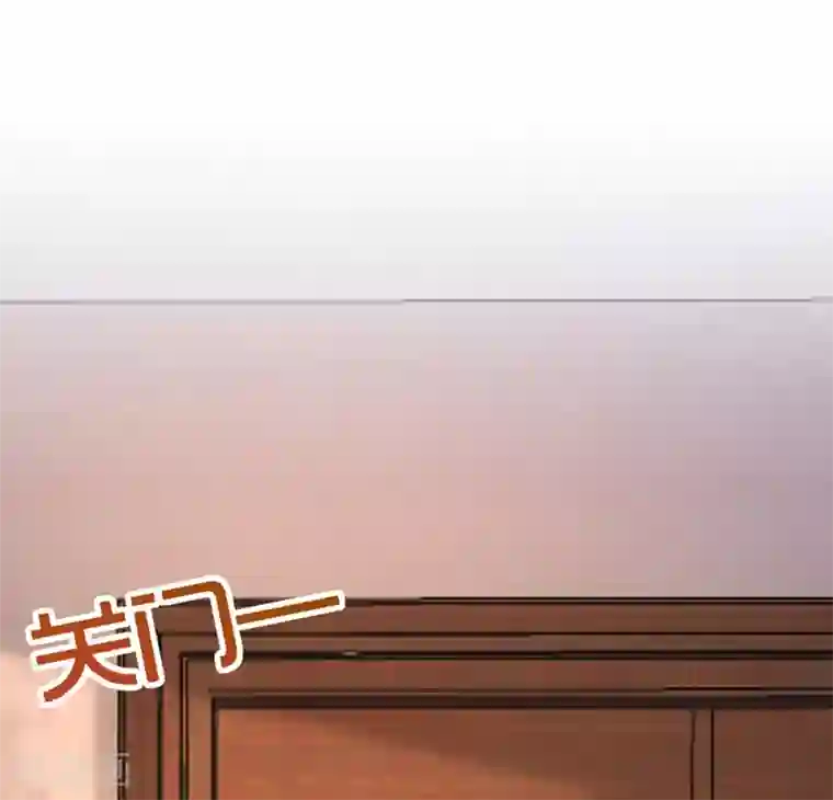 渣男总裁别想逃第277话 告诉我，你是不是小斯