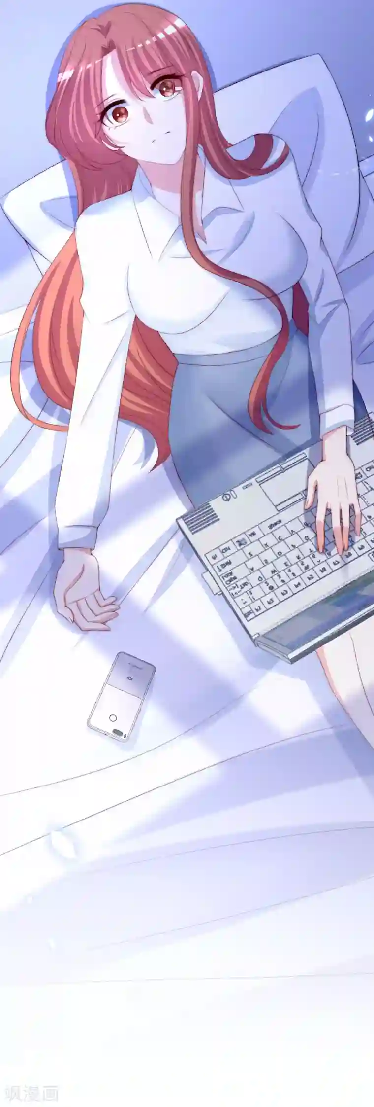 渣男总裁别想逃第278话 江枫，你欠我一个解释！