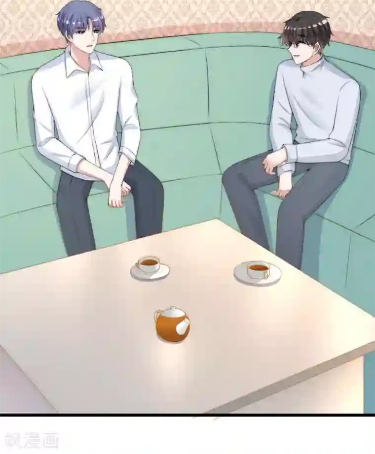 渣男总裁别想逃第278话 江枫，你欠我一个解释！