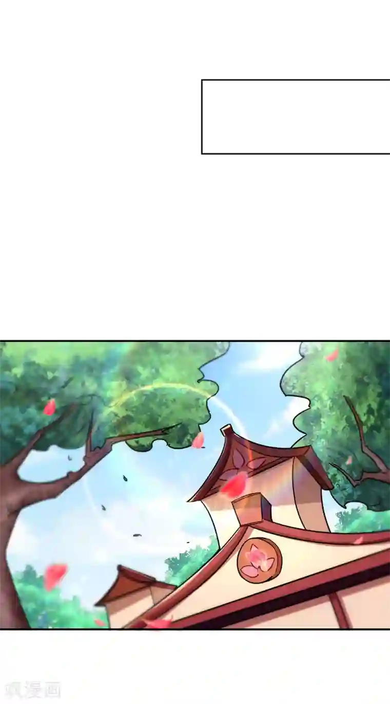 捡个校花做老婆第192话 你是上古圣体