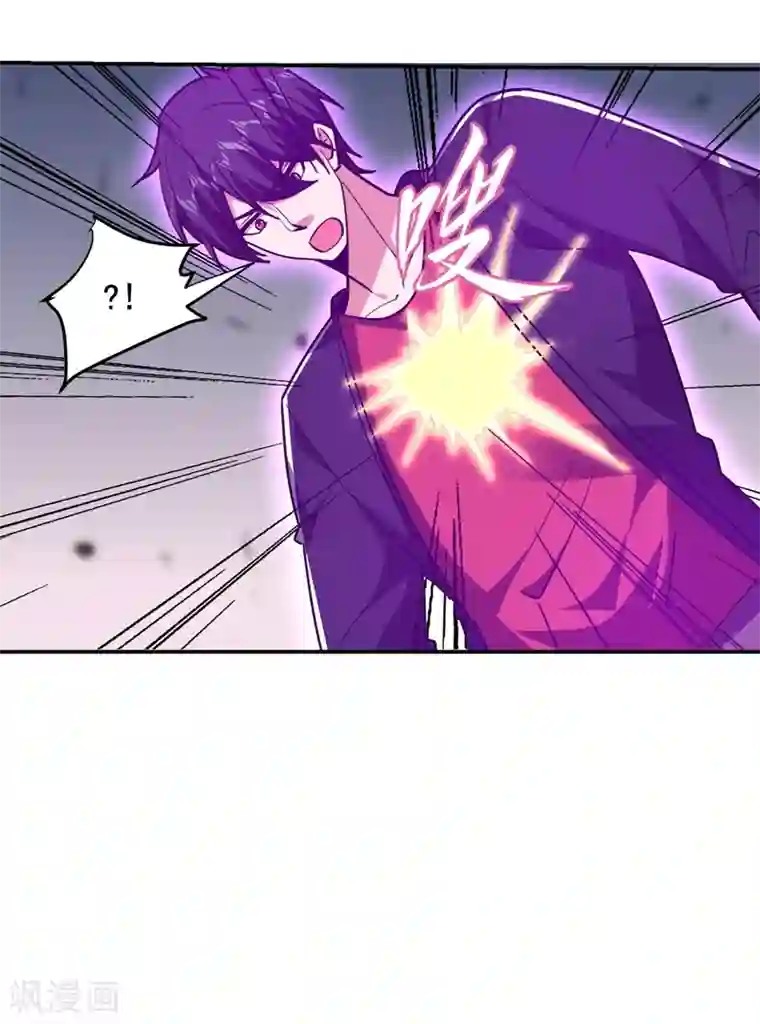 捡个校花做老婆第192话 你是上古圣体