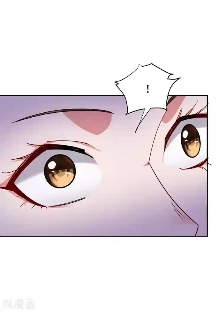 捡个校花做老婆第192话 你是上古圣体