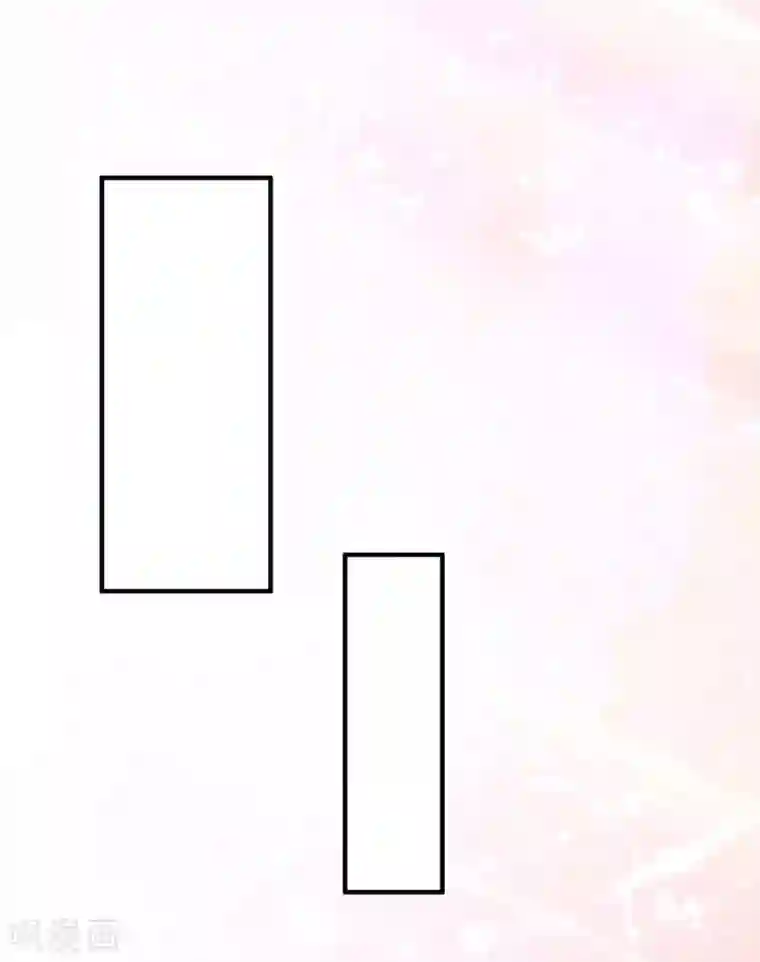 重生弃少归来第168话 没有记性