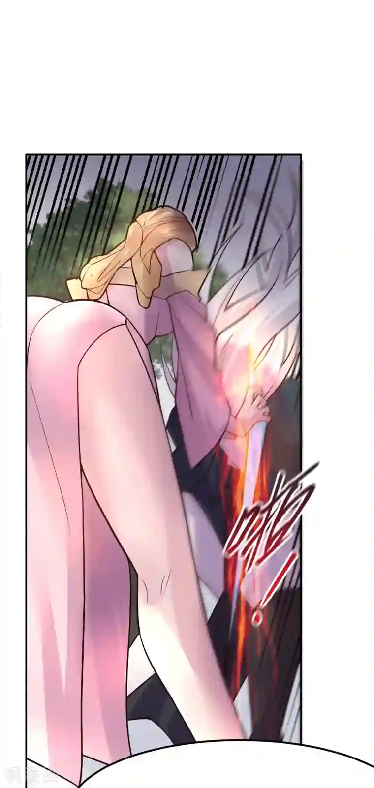 本婿修的是贱道第100话 天地大势