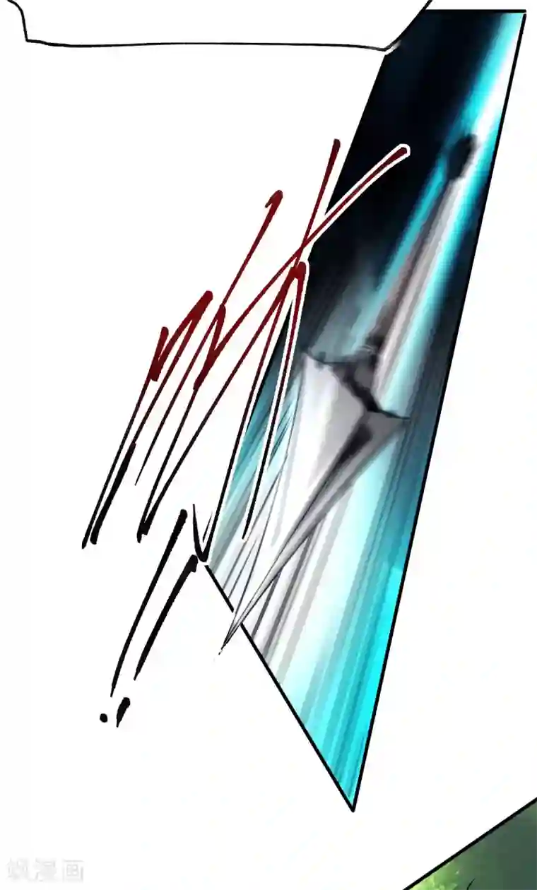 本婿修的是贱道第101话 暗杀