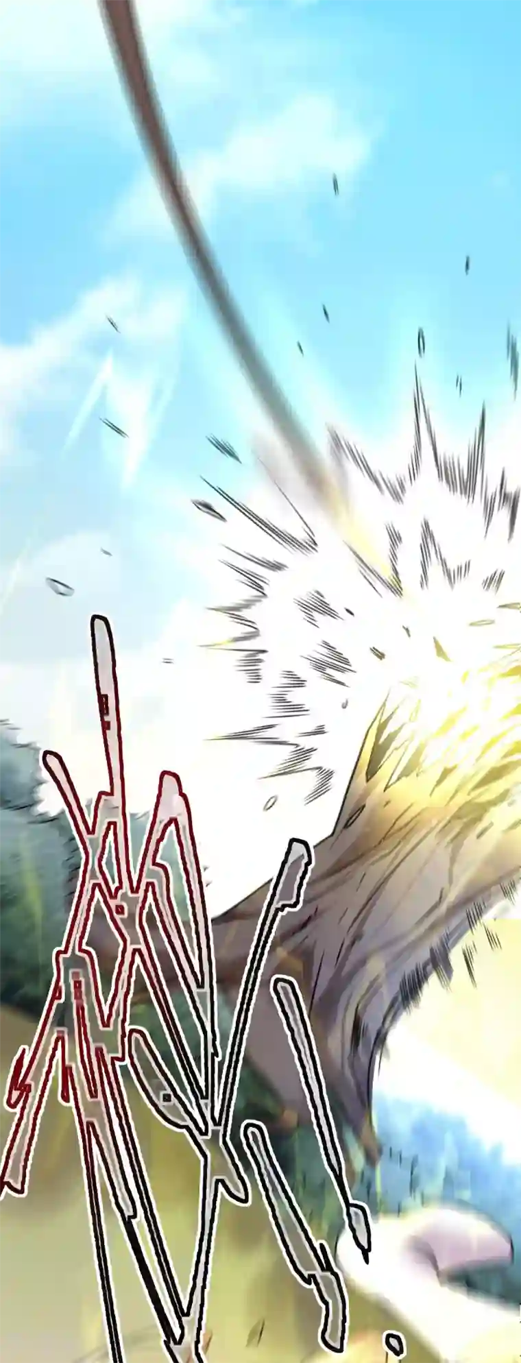 本婿修的是贱道第101话 暗杀