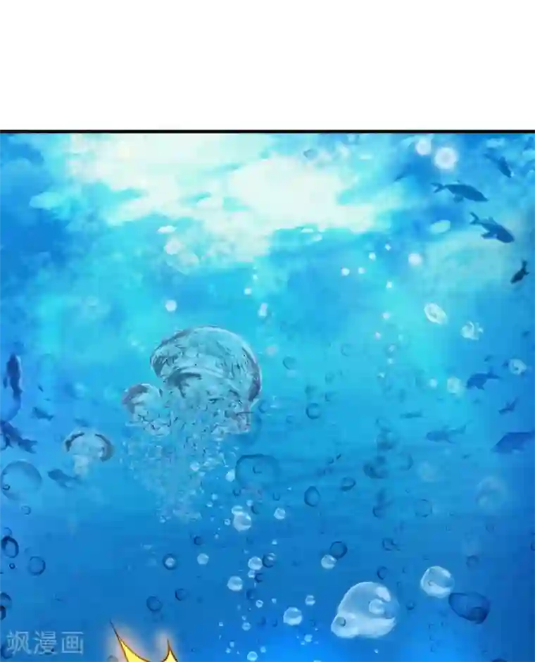 本婿修的是贱道第102话 坐怀不乱