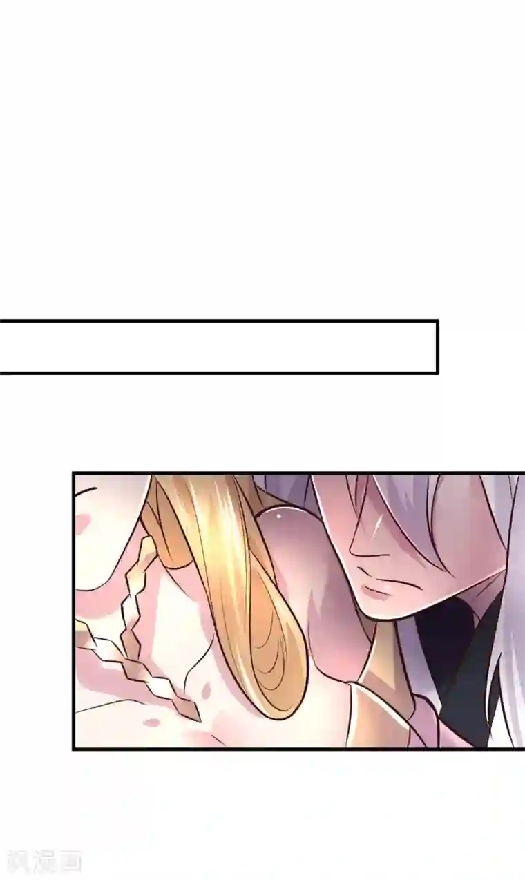 本婿修的是贱道第102话 坐怀不乱