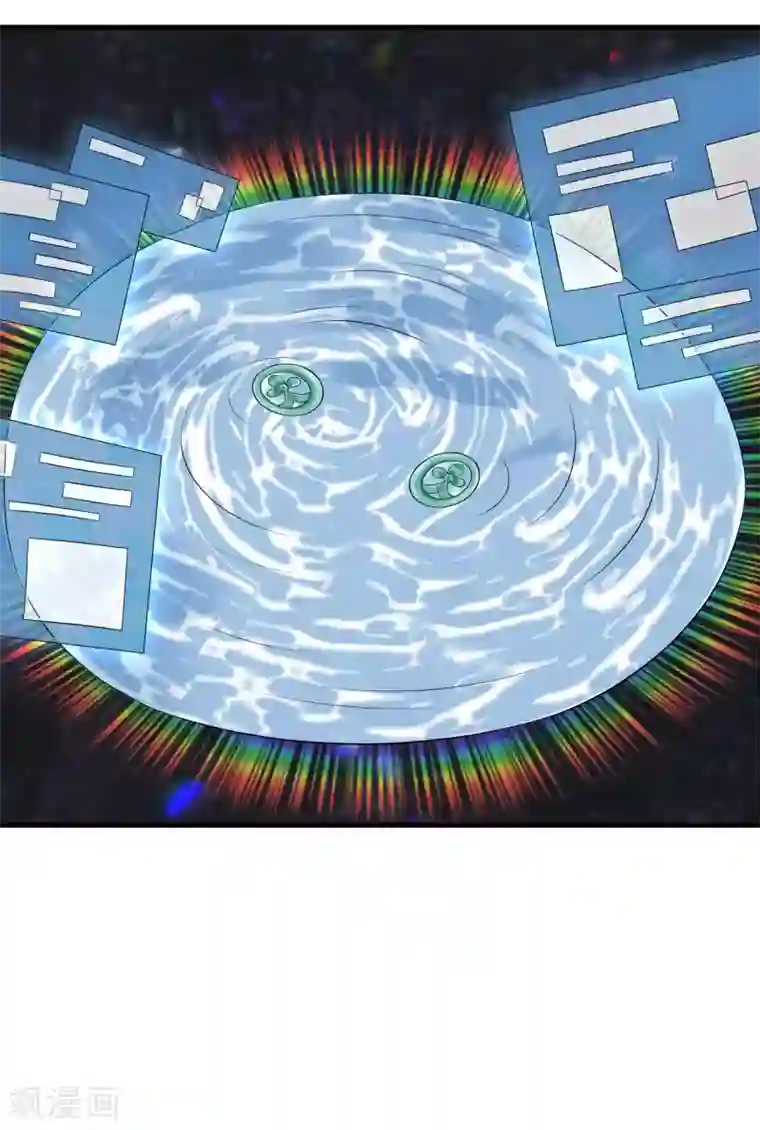 皇子夫君，我养你啊第63话 还得靠我出马