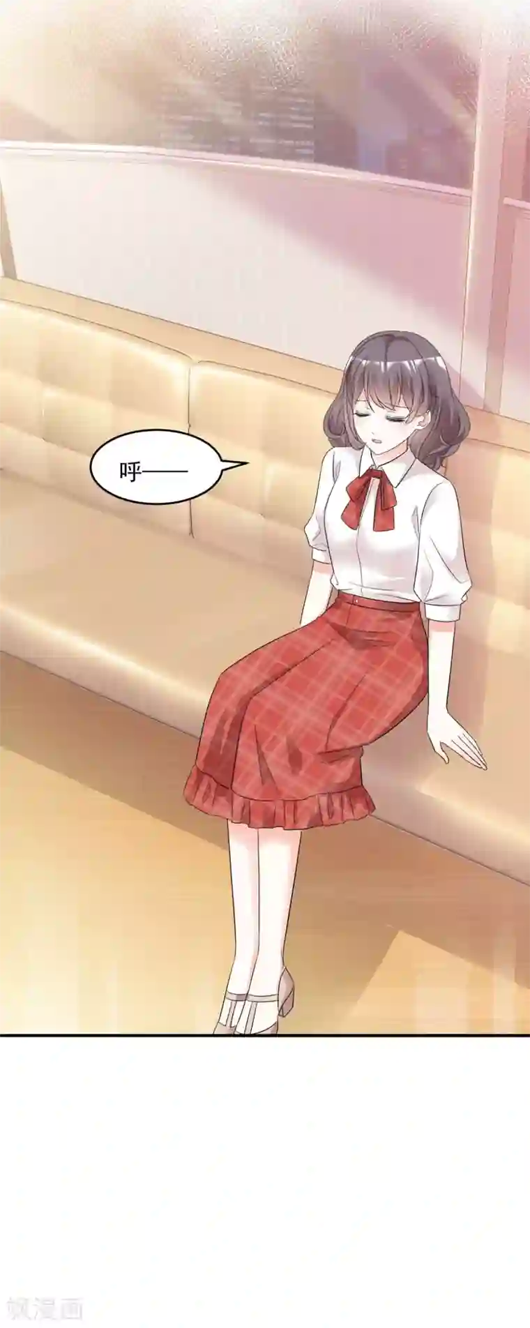 初恋是CV大神第94话 捧杀