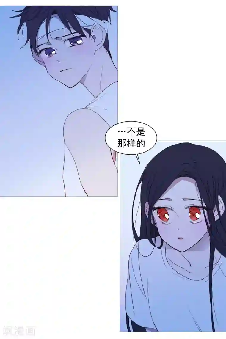 动物灵魂管理局第140话 为难