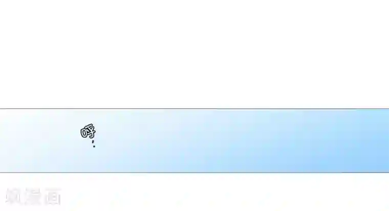 动物灵魂管理局第141话 一往如初