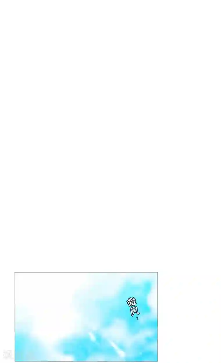 动物灵魂管理局第141话 一往如初