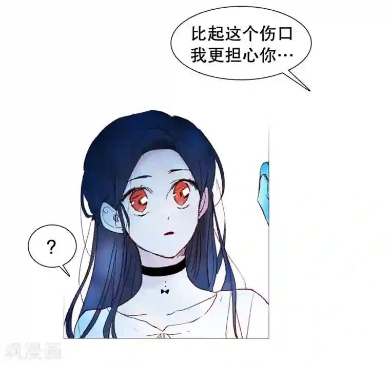 动物灵魂管理局第141话 一往如初