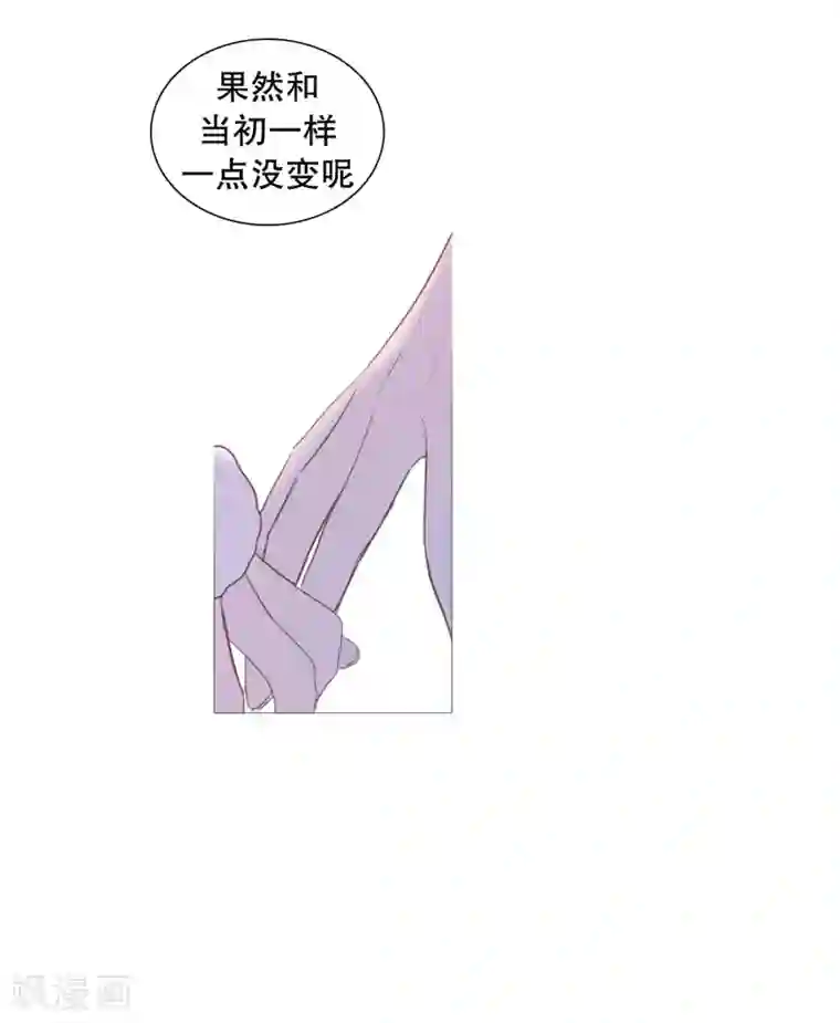 动物灵魂管理局第141话 一往如初