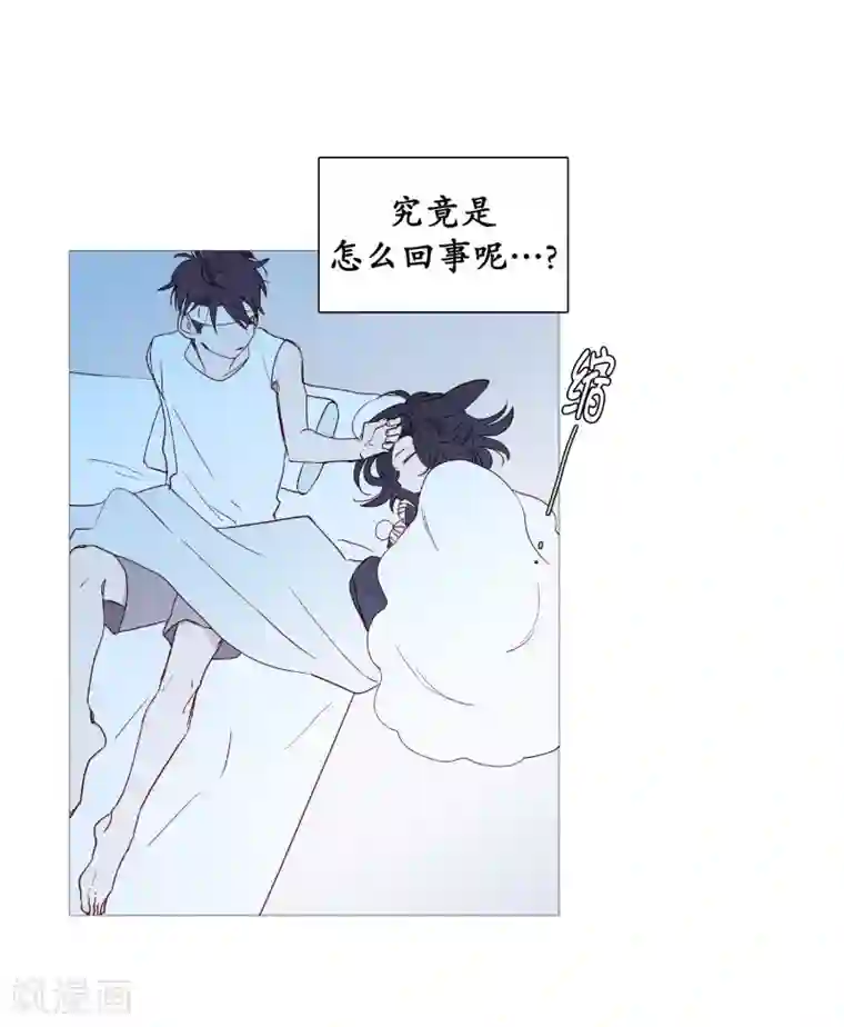 动物灵魂管理局第141话 一往如初