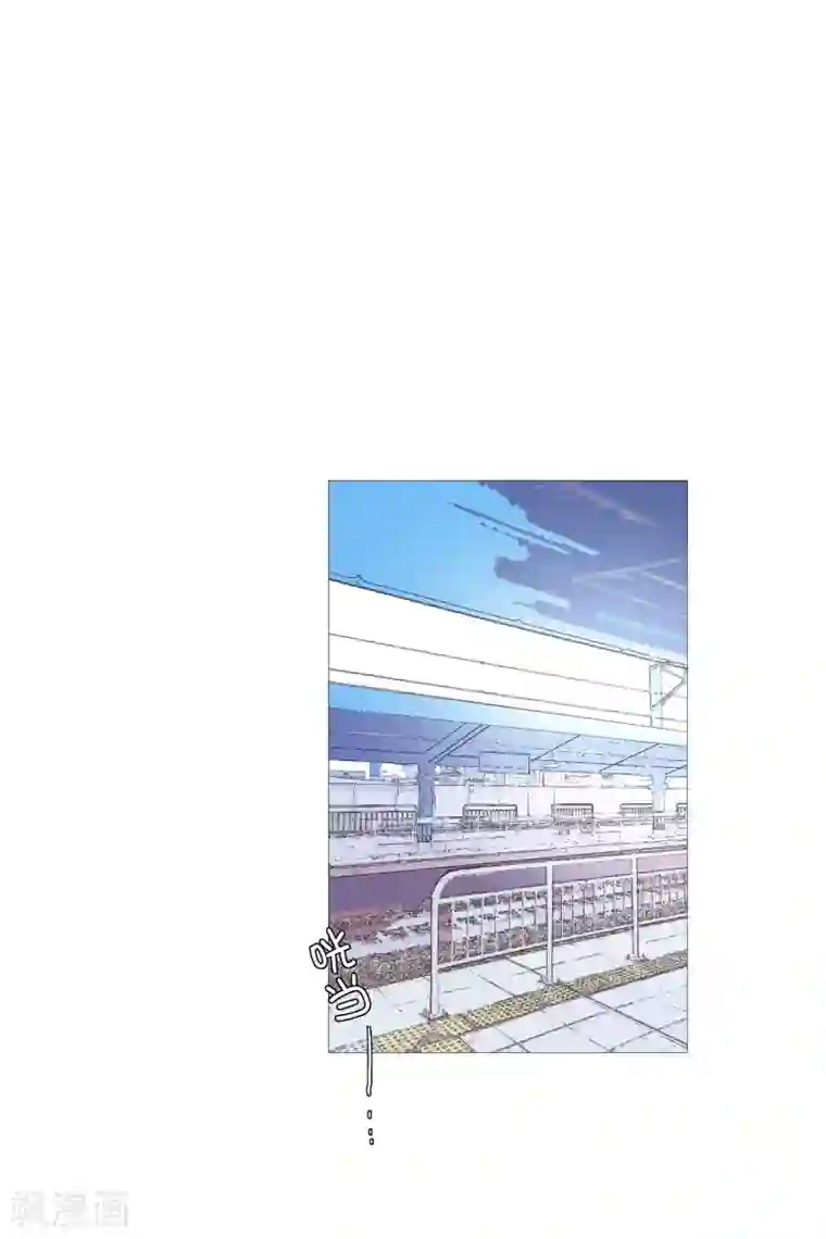 动物灵魂管理局第142话 长辈的爱护