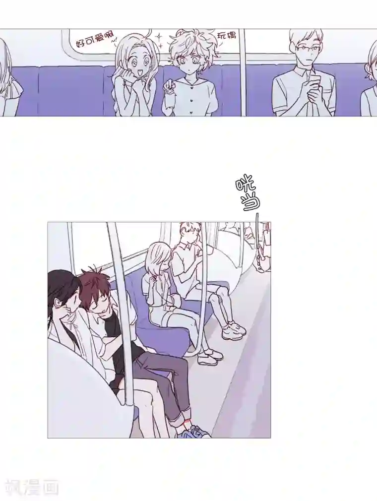 动物灵魂管理局第142话 长辈的爱护