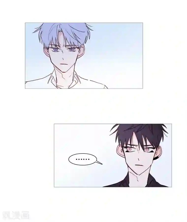 动物灵魂管理局第142话 长辈的爱护