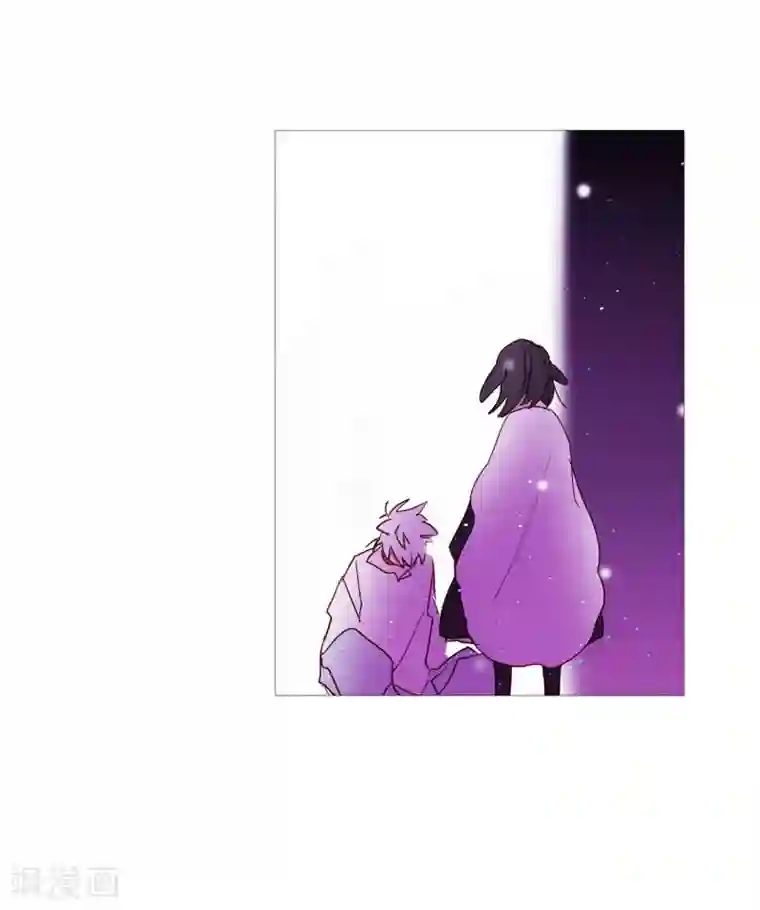 动物灵魂管理局第142话 长辈的爱护