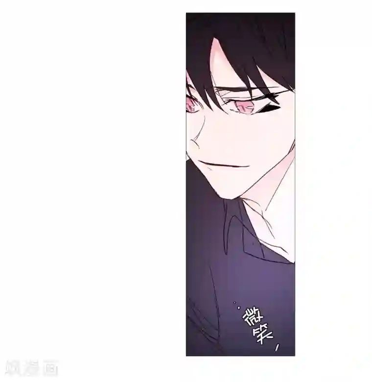 动物灵魂管理局第142话 长辈的爱护