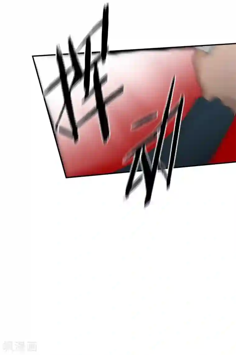 现在是37.2℃第140话 迈出第一步14