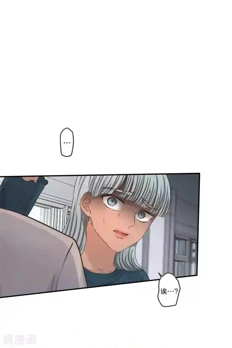 现在是37.2℃第140话 迈出第一步14