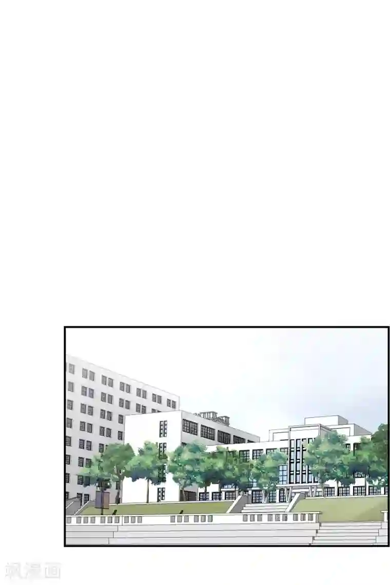 现在是37.2℃第141话 迈出第一步15