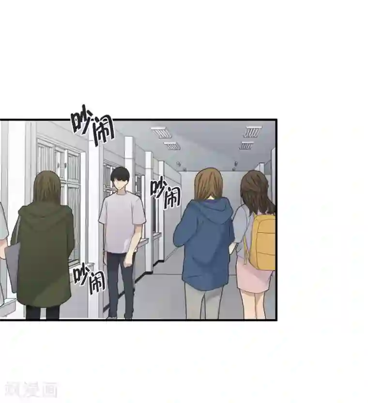 现在是37.2℃第141话 迈出第一步15