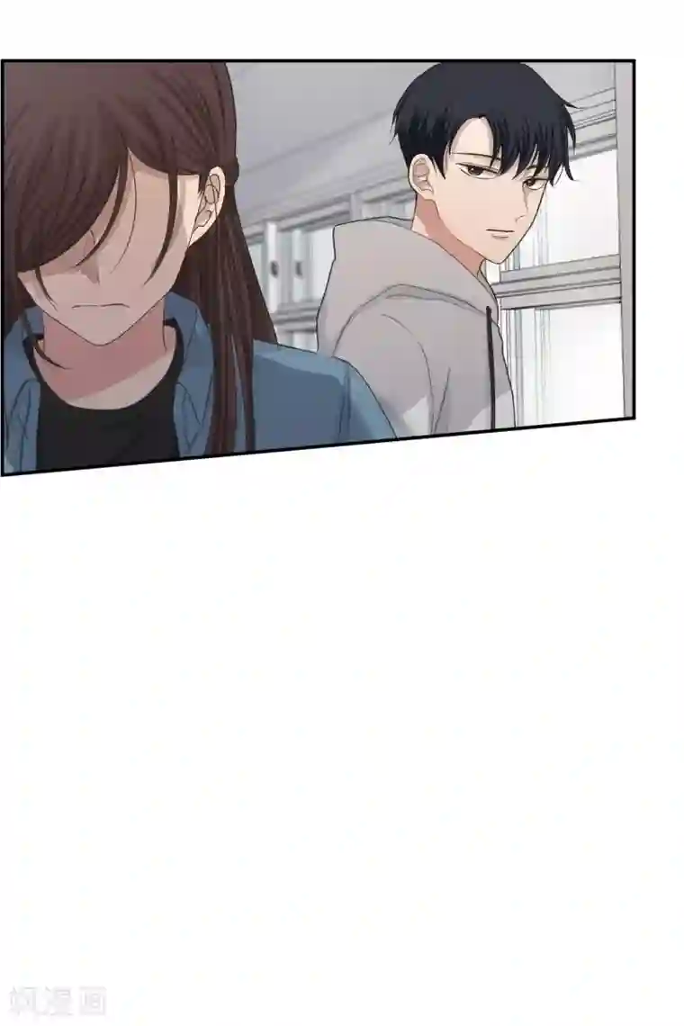 现在是37.2℃第141话 迈出第一步15