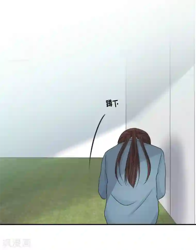 现在是37.2℃第141话 迈出第一步15