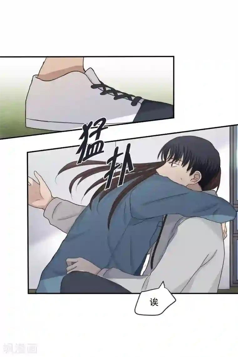 现在是37.2℃第142话 迈出第一步16