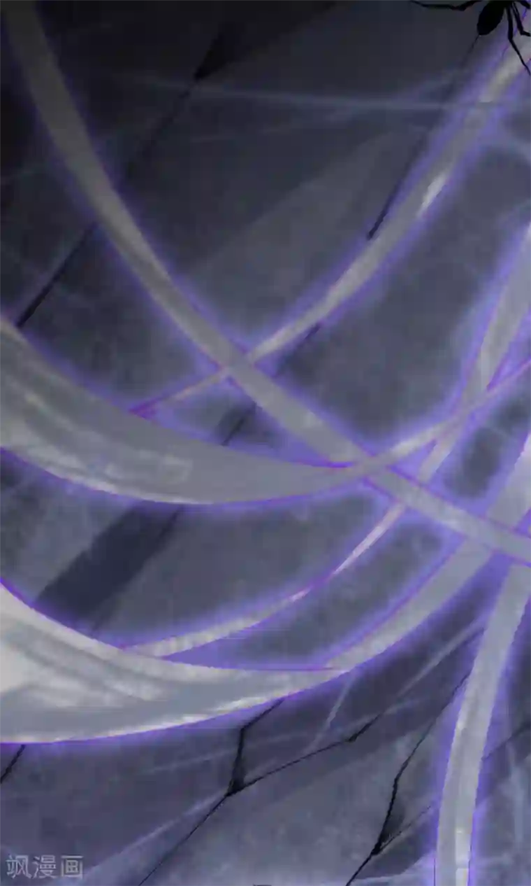 废女妖神第76话 温柔乡