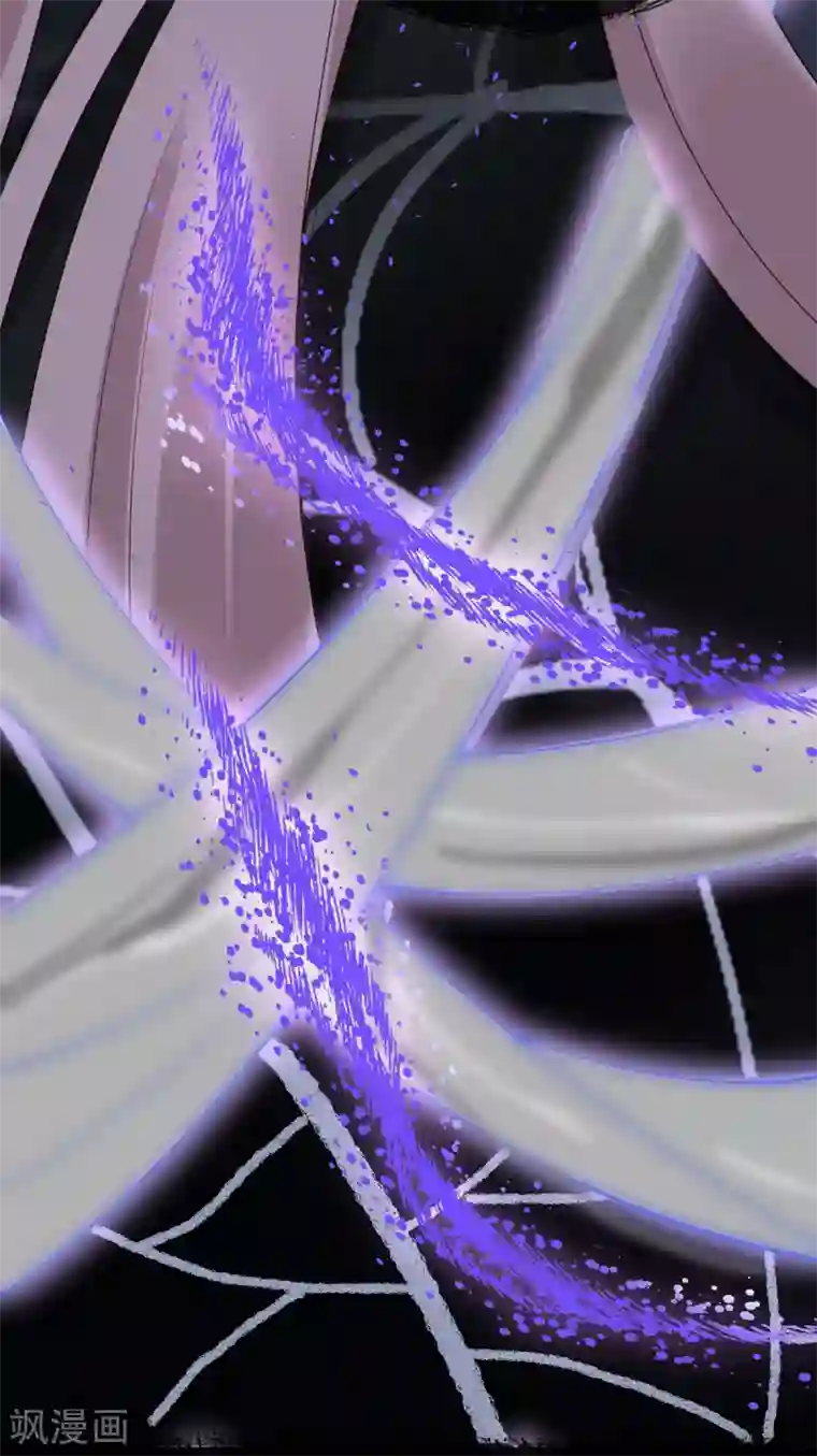 废女妖神第76话 温柔乡